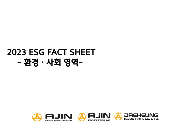 ESG Fact Sheet